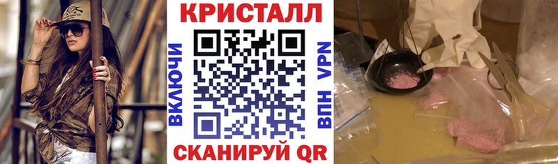 Amphetamine Premium Феодосия