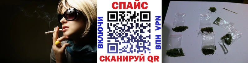 купить  цена  Феодосия  БУТИРАТ вода 
