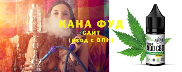 амф Алексеевка