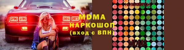 амф Алексеевка