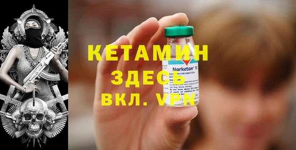 амф Алексеевка