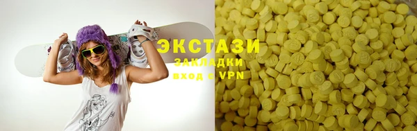 амф Алексеевка