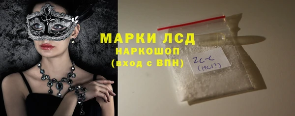 дурь Алзамай