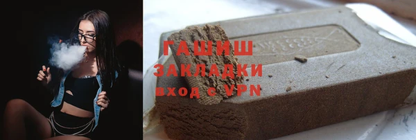дурь Алзамай