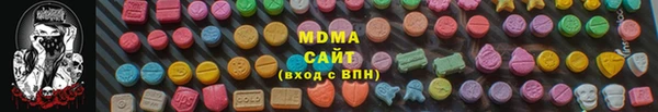 дурь Алзамай