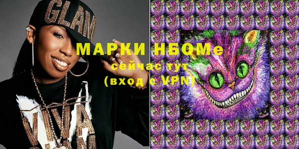 дурь Алзамай