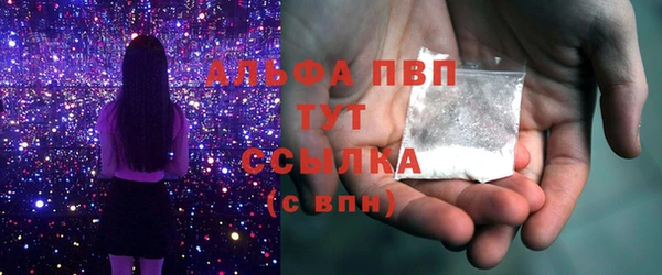амф Алексеевка