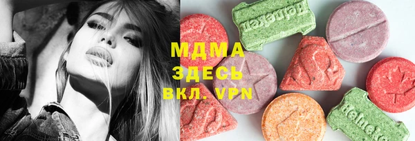 эйфоретик Алексин