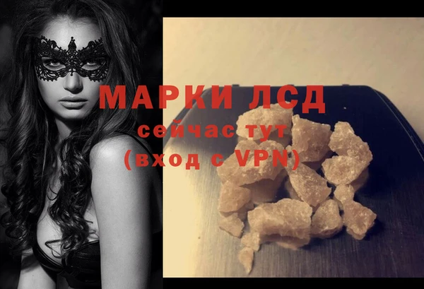 дурь Алзамай