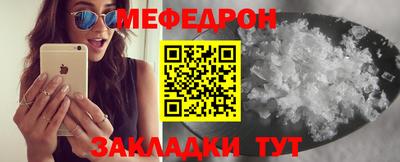 кокаин колумбия Нарткала