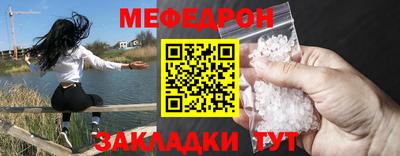кокаин колумбия Нарткала