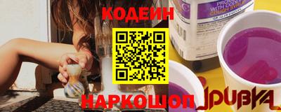 гашишное масло Новодвинск