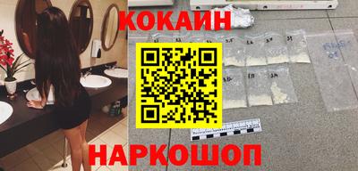 а пвп мука Новокубанск