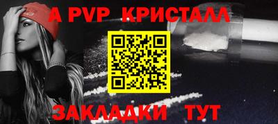 кокаин колумбия Нарткала