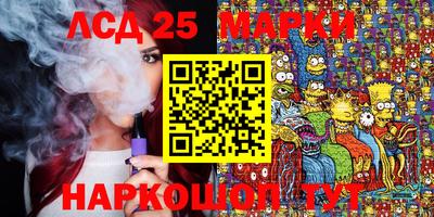 кокаин колумбия Нарткала