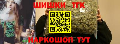 кокаин колумбия Нарткала