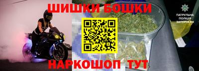 меф Красноармейск