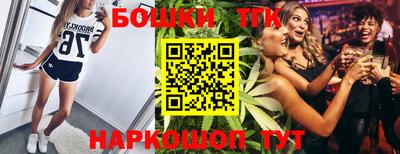 кокаин колумбия Нарткала
