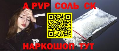 эйфоретик Кохма