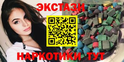 кокаин колумбия Нарткала