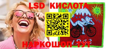 кокаин колумбия Нарткала