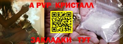 кокаин колумбия Нарткала
