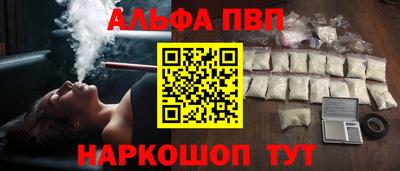 кокаин колумбия Нарткала