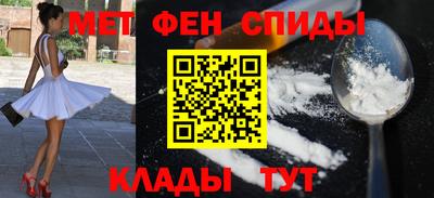 гашик Нальчик