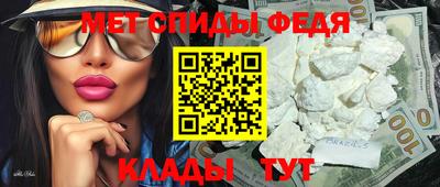 гашик Нальчик