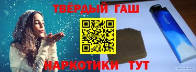 кокаин колумбия Нарткала